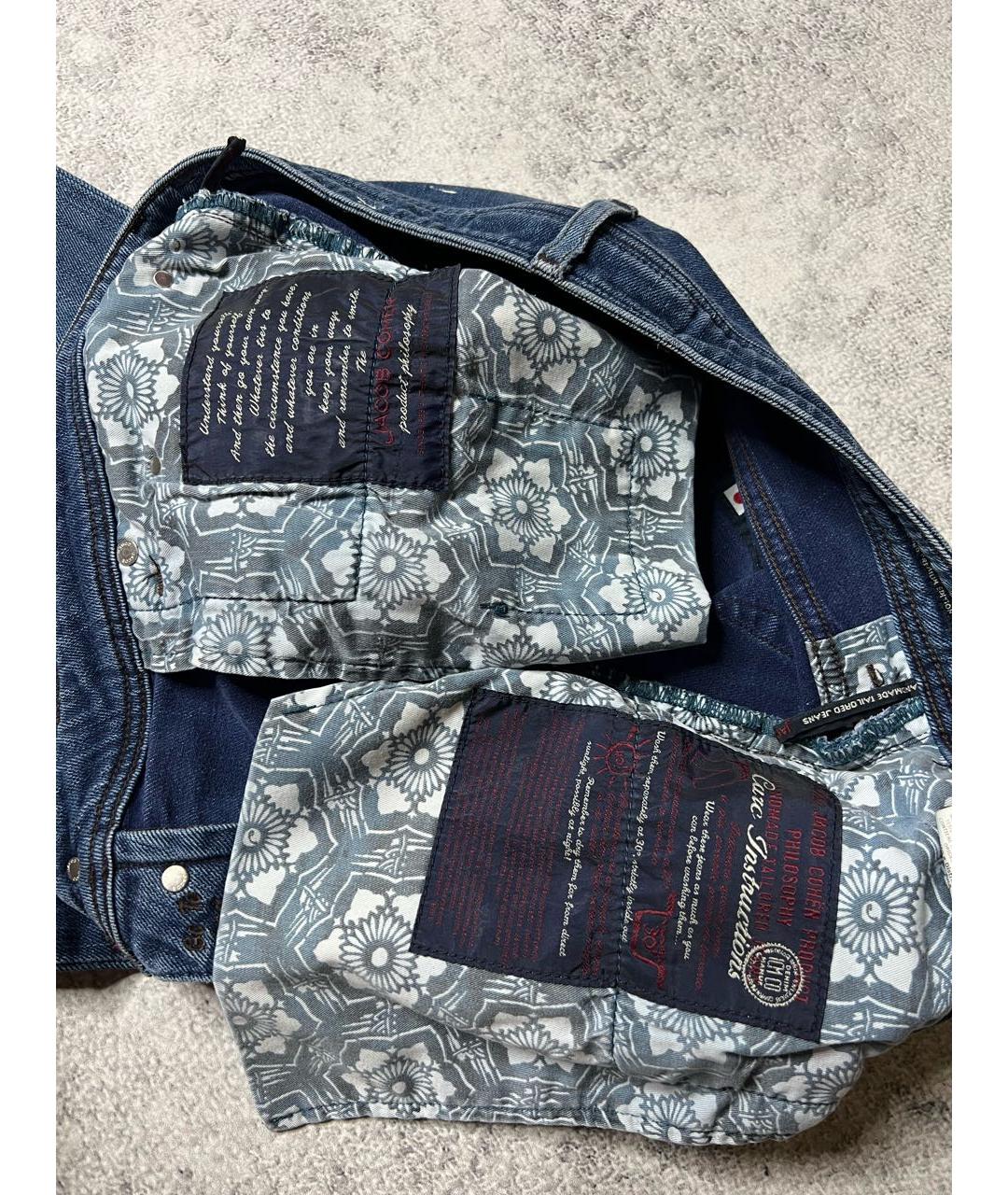 JACOB COHEN Синие хлопко-эластановые прямые джинсы, фото 7