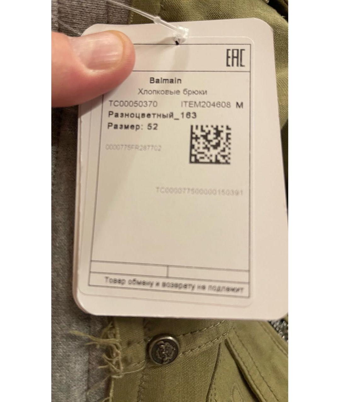 BALMAIN Хаки хлопко-эластановые повседневные брюки, фото 8