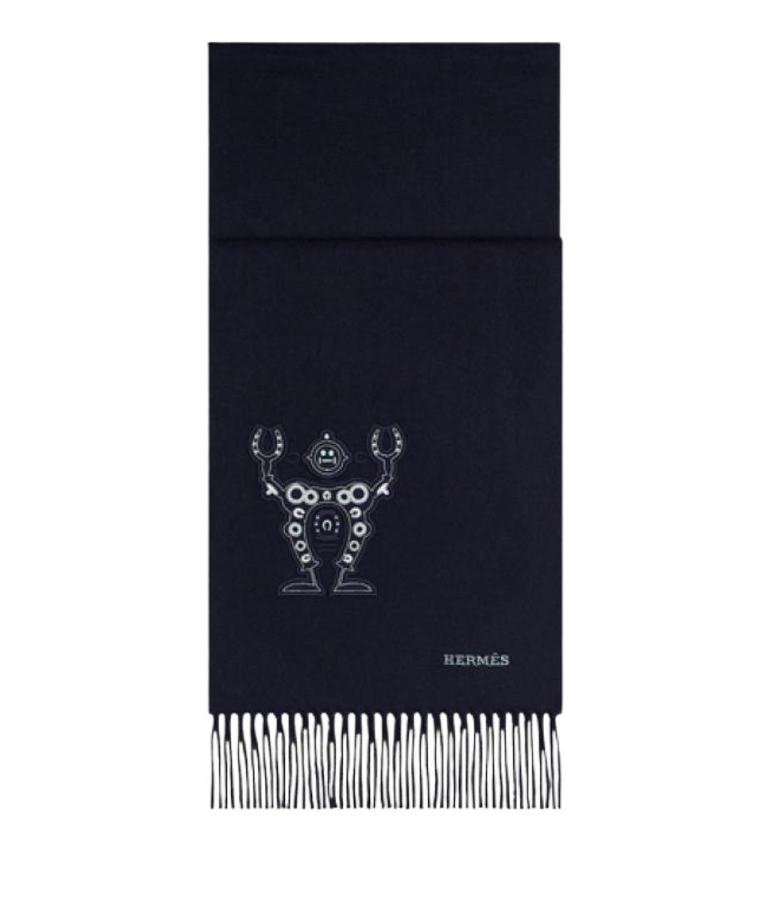 HERMES Темно-синий кашемировый шарф, фото 1
