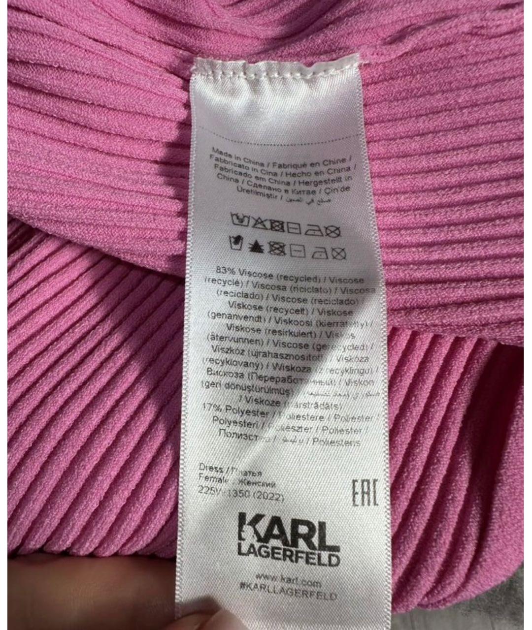 KARL LAGERFELD Розовое вискозное повседневное платье, фото 8