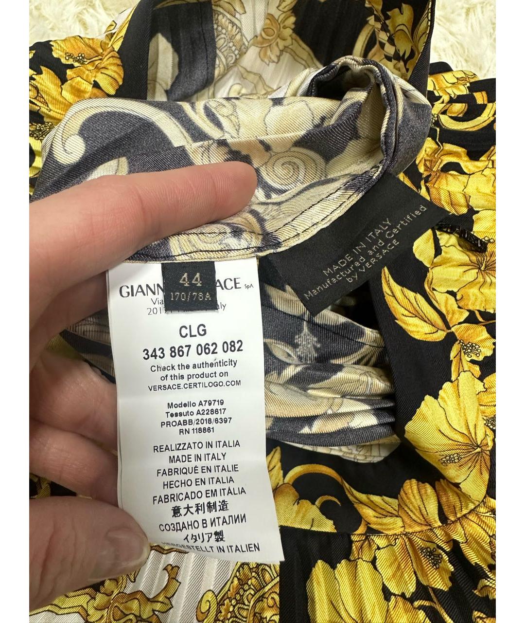 VERSACE Мульти юбка миди, фото 4