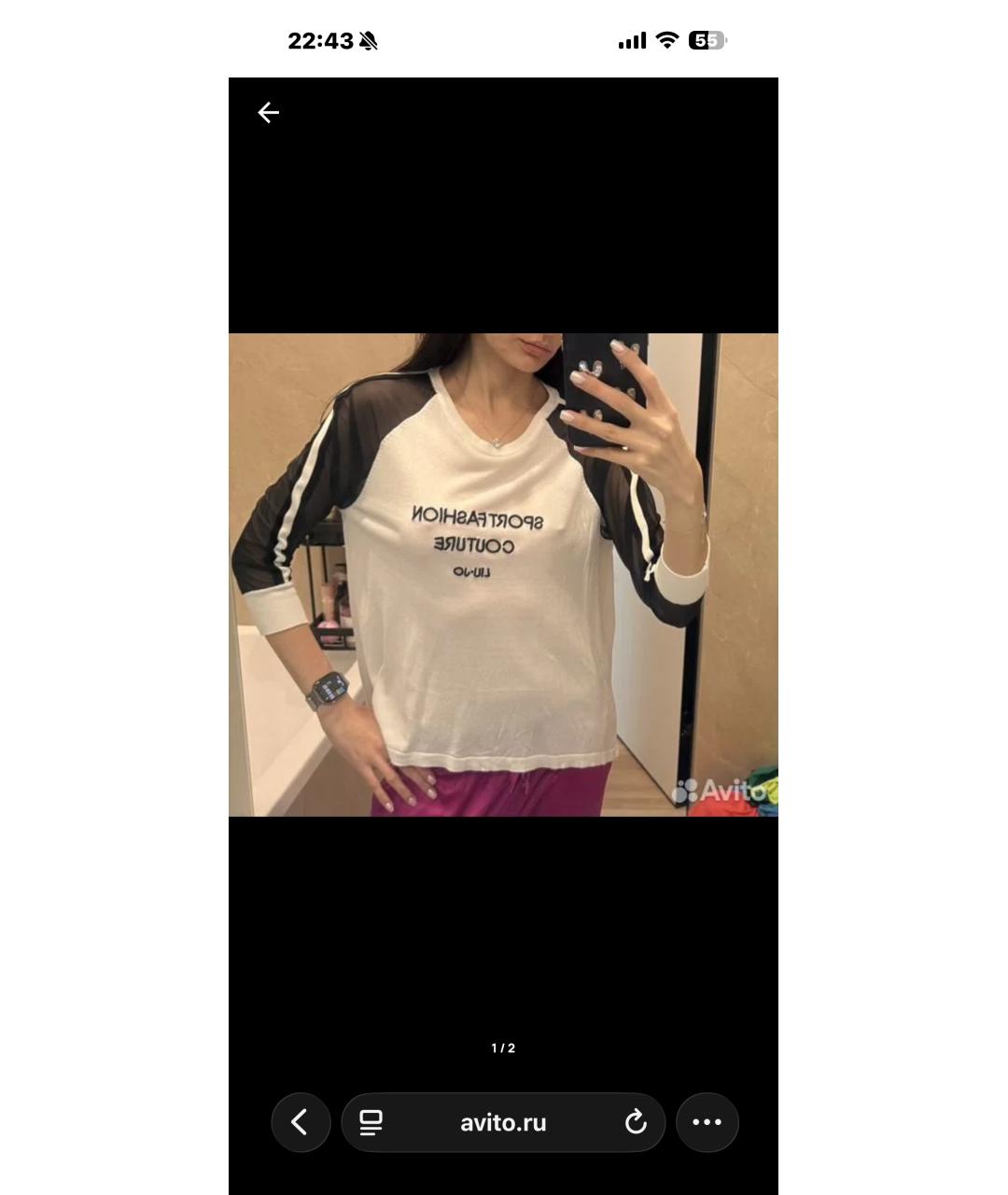 Изображение продукта