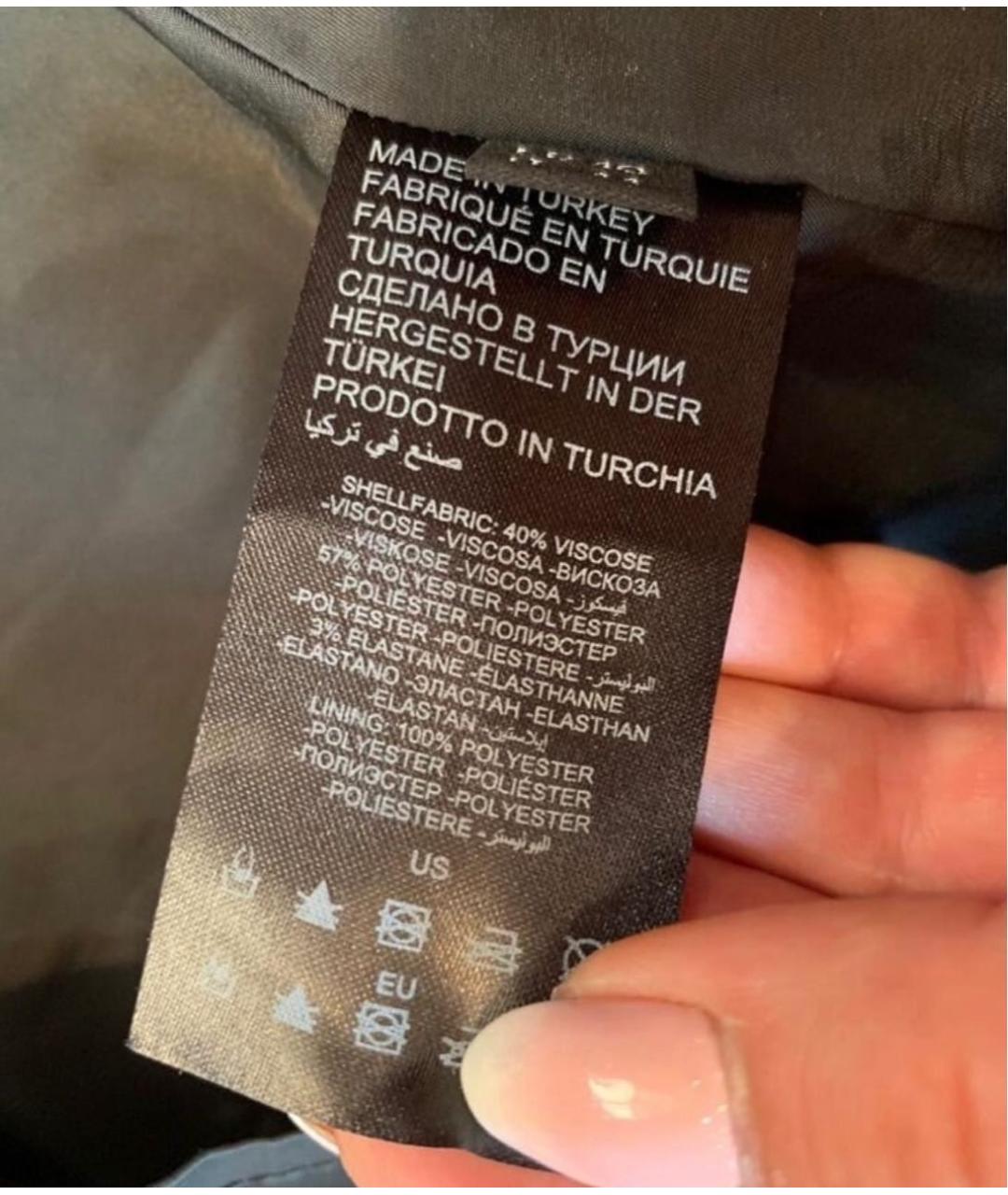 KARL LAGERFELD Черная вискозная юбка мини, фото 6