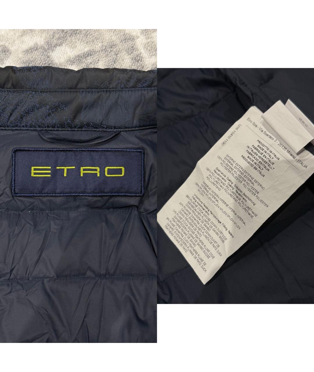 ETRO Куртка, фото 8