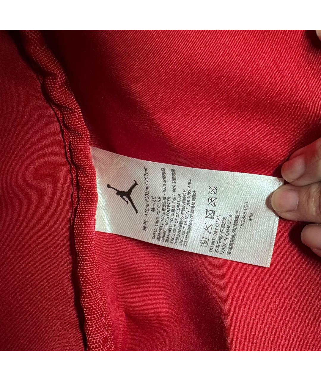 JORDAN Серая жаккардовая дорожная/спортивная сумка, фото 4