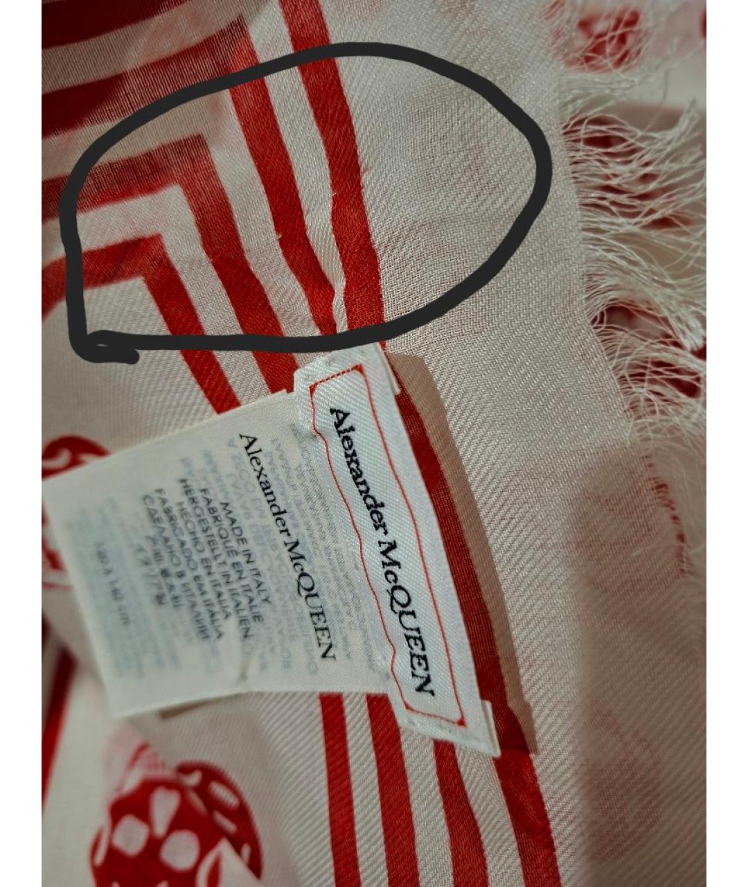 ALEXANDER MCQUEEN Мульти платок, фото 5