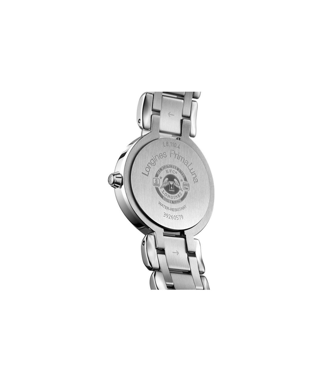 LONGINES Серебряные стальные часы, фото 2