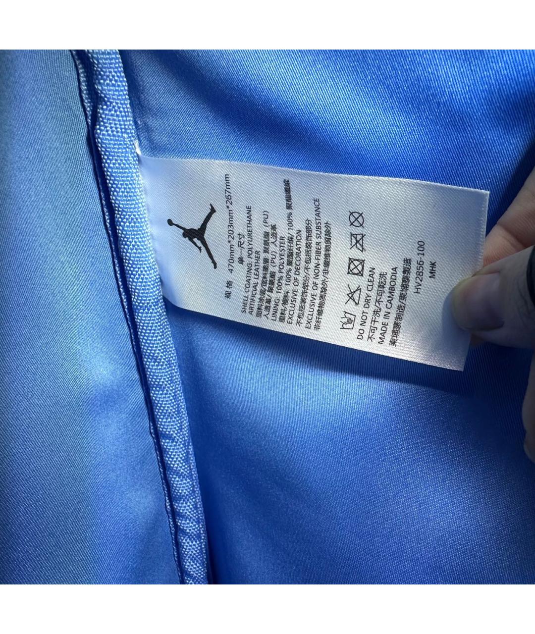 JORDAN Белая дорожная/спортивная сумка, фото 6