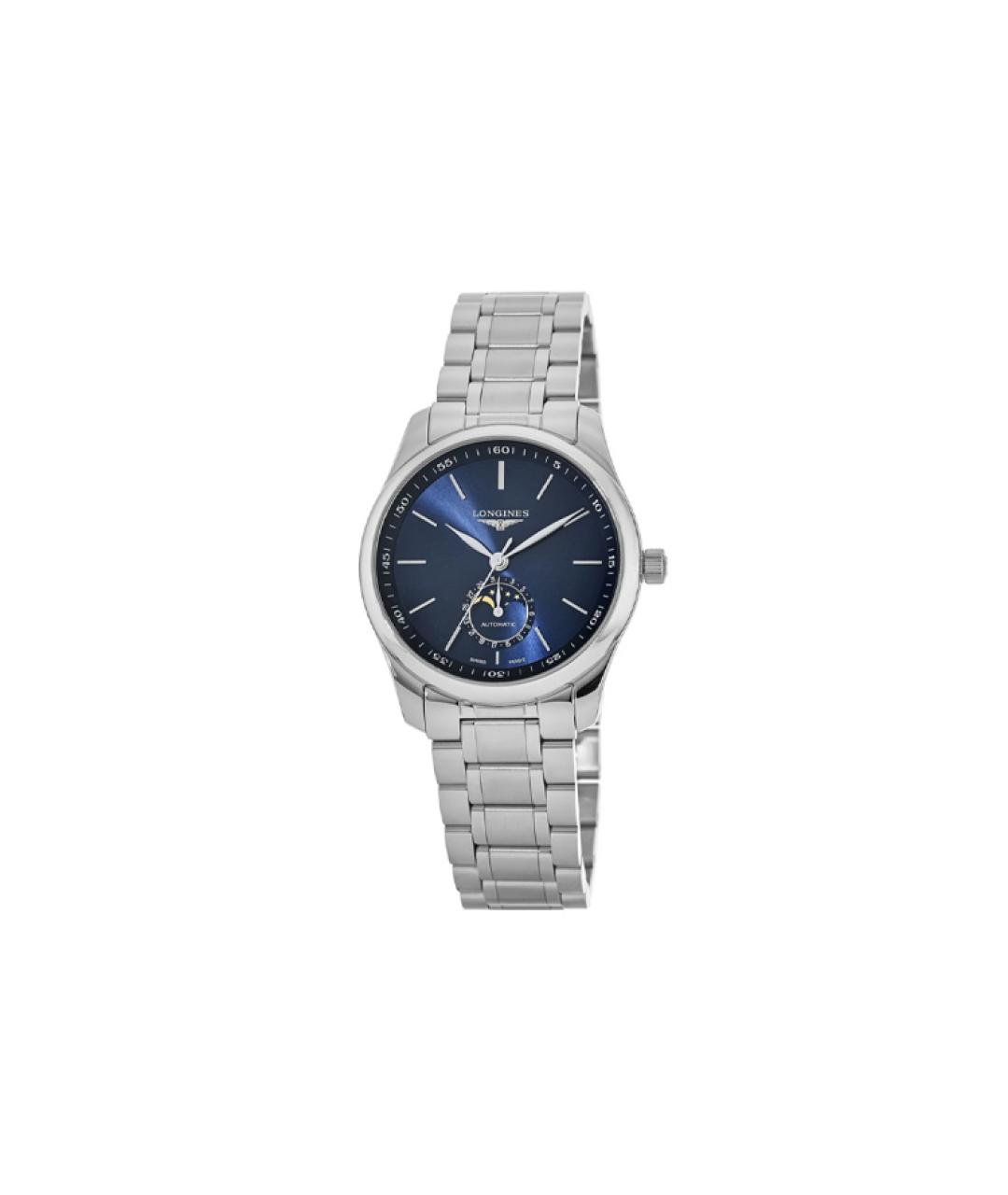 LONGINES Синие часы, фото 2