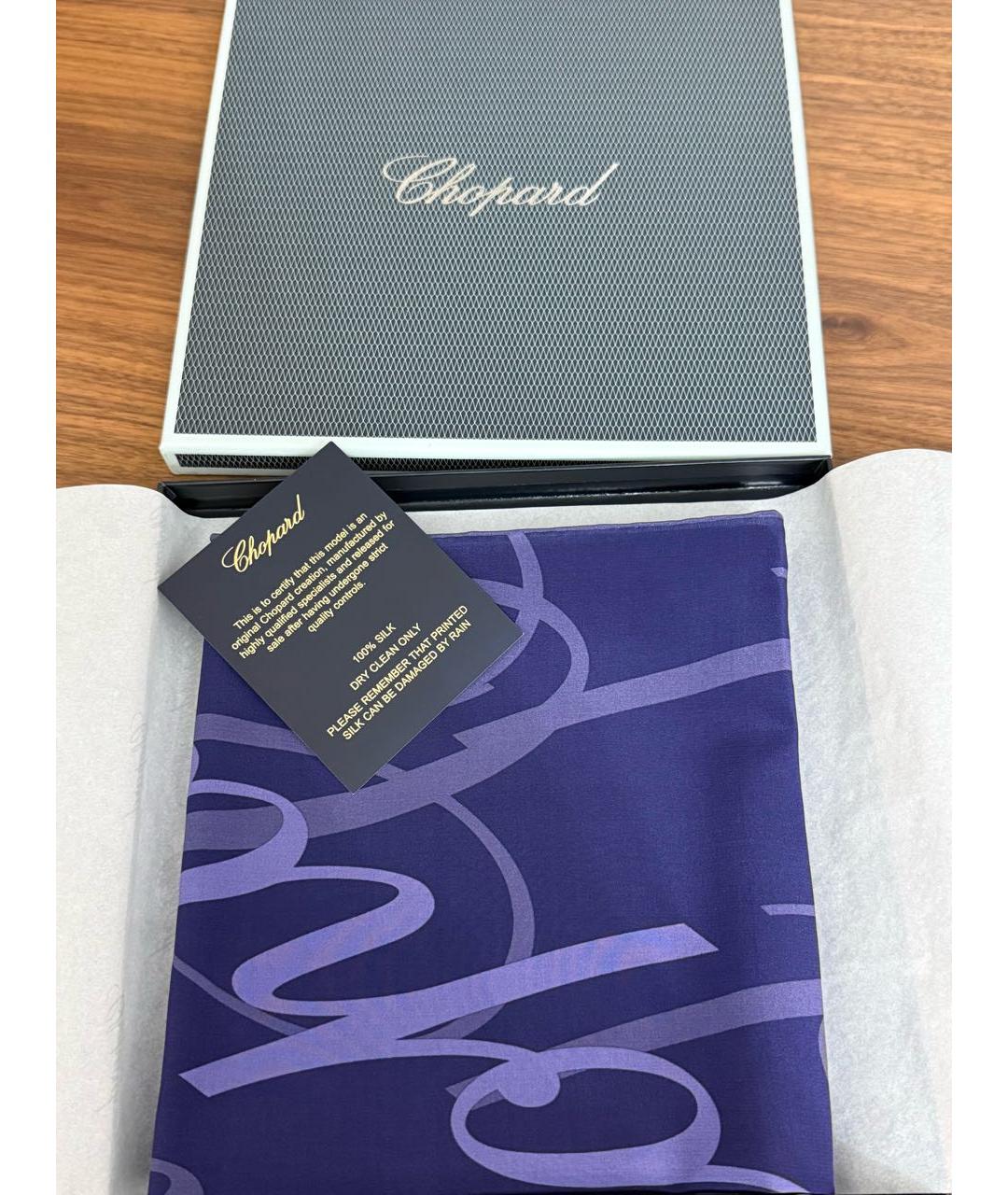 CHOPARD Фиолетовый шелковый шарф, фото 2