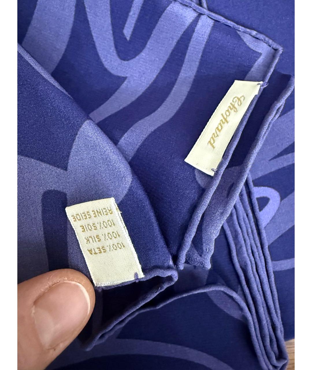 CHOPARD Фиолетовый шелковый шарф, фото 4