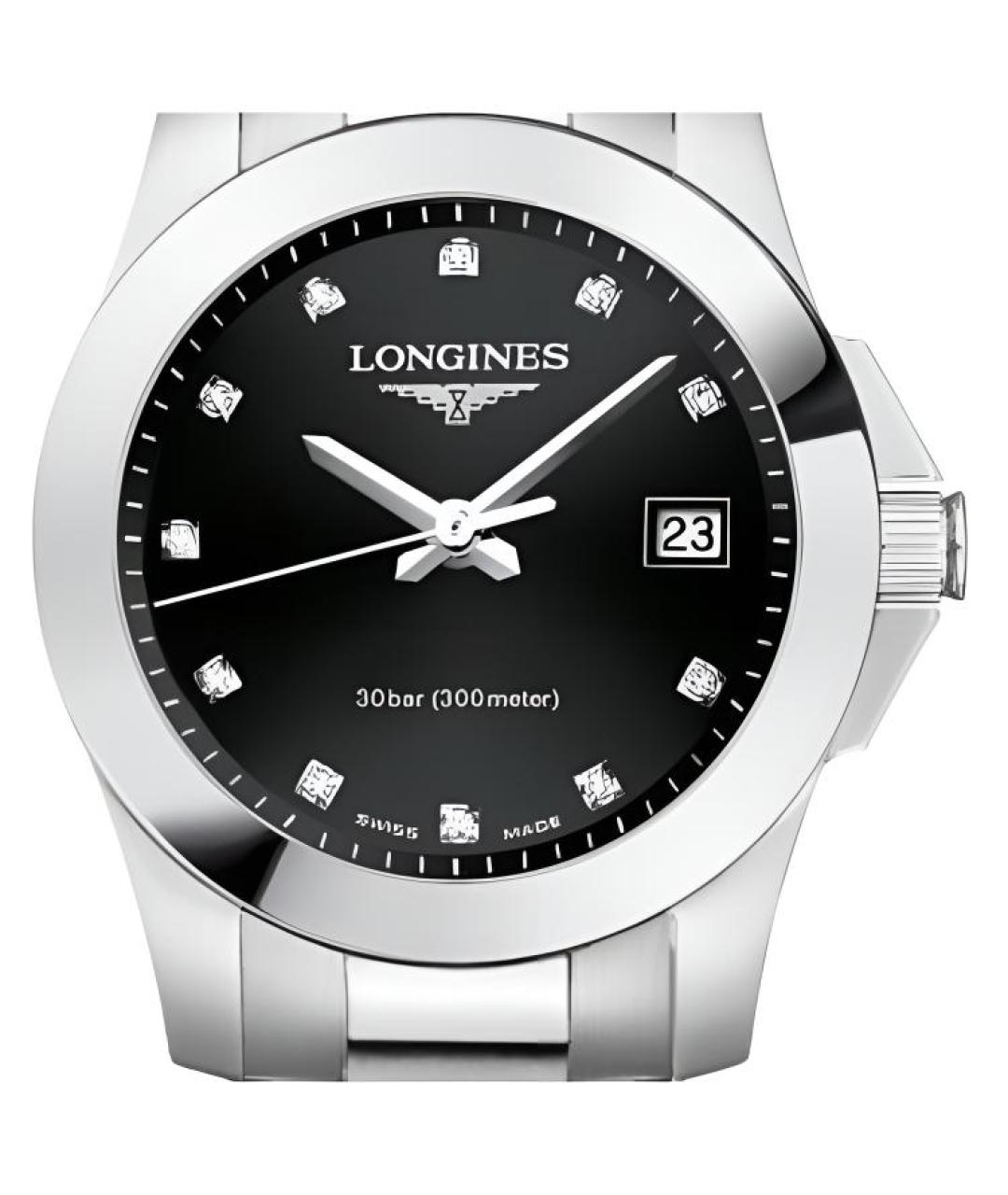 LONGINES Серебряные стальные часы, фото 2