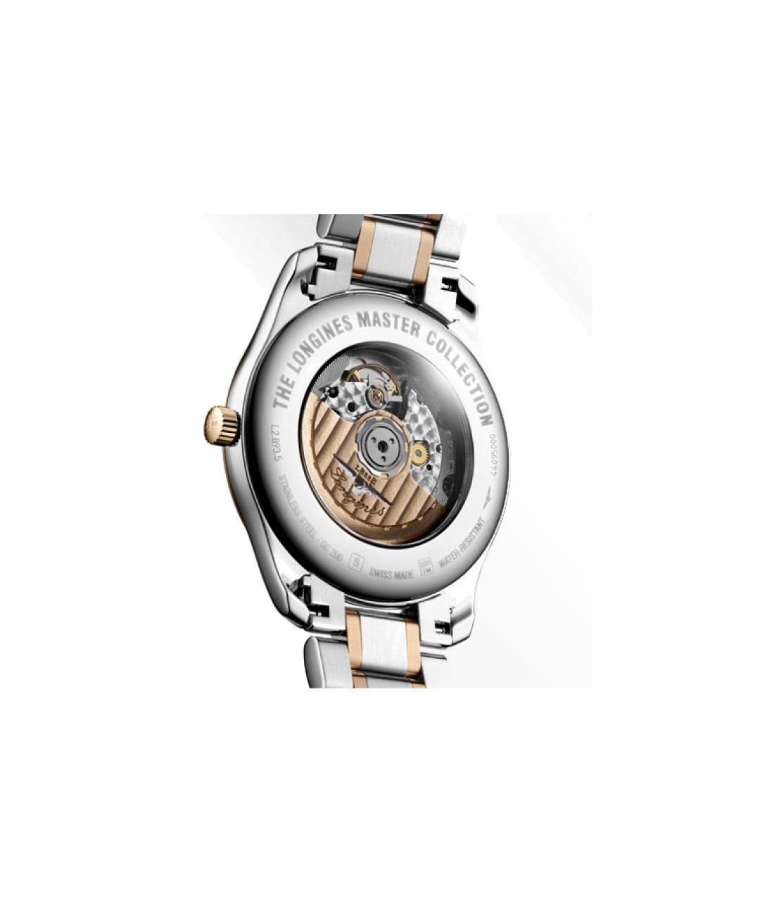 LONGINES Часы из розового золота, фото 3