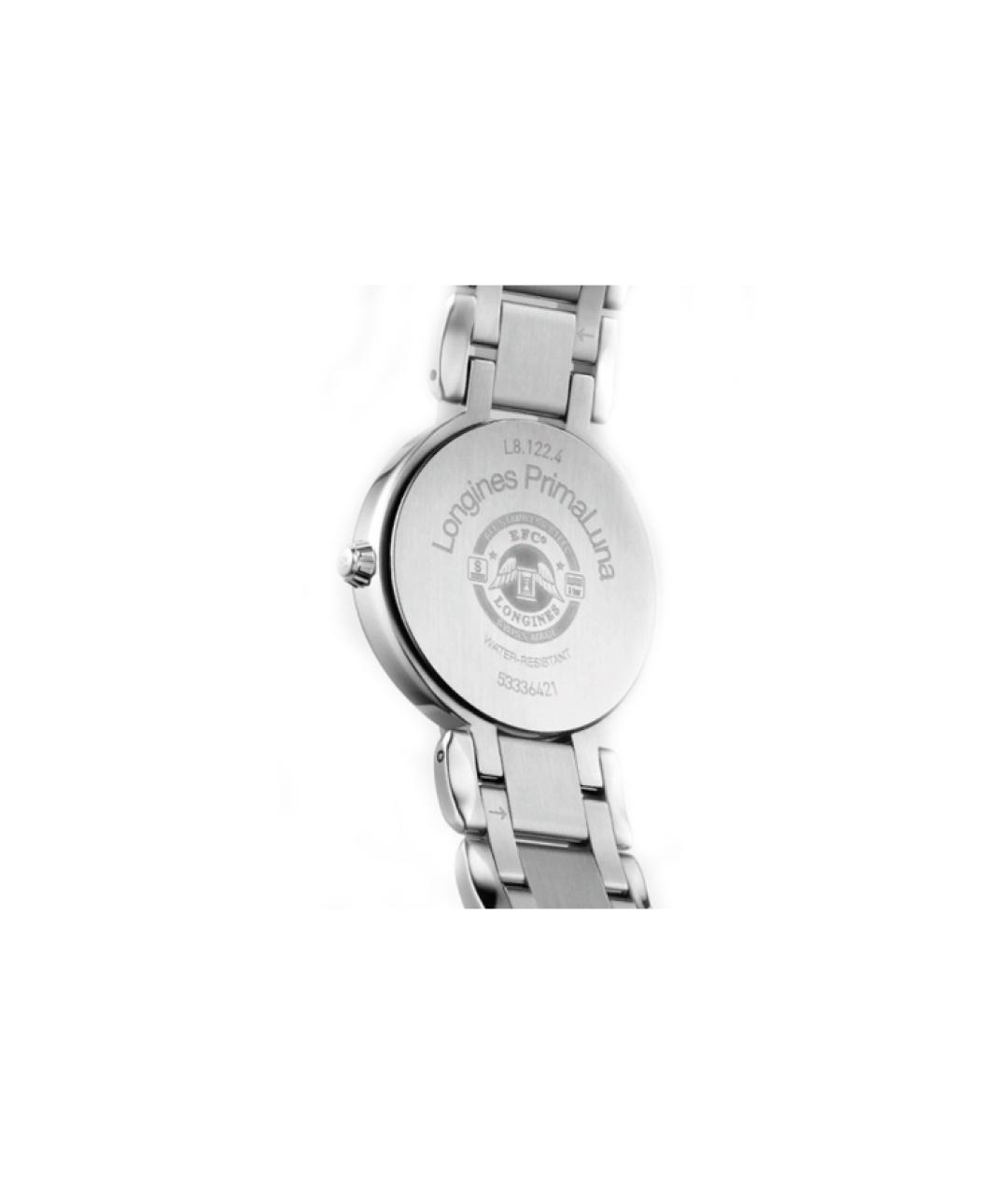 LONGINES Серебряные стальные часы, фото 3