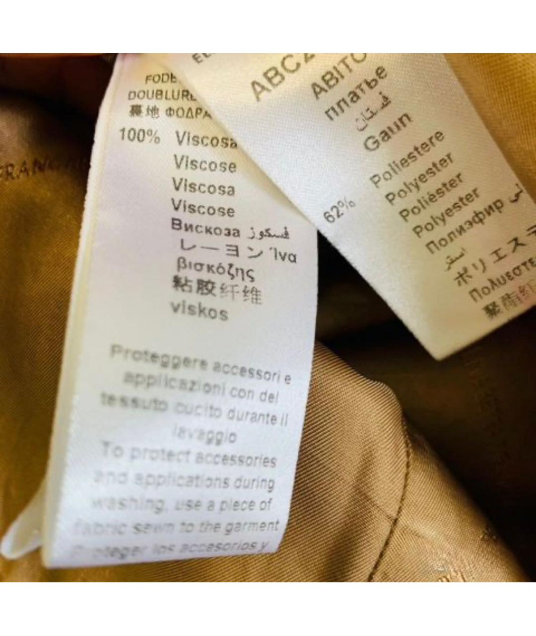 ELISABETTA FRANCHI Бежевое вискозное коктейльное платье, фото 4