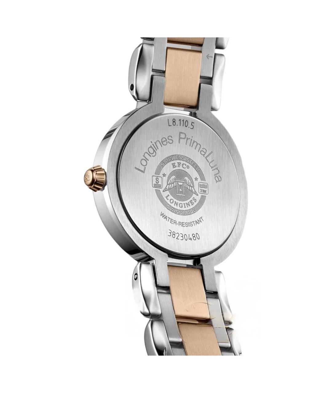 LONGINES Золотые стальные часы, фото 5