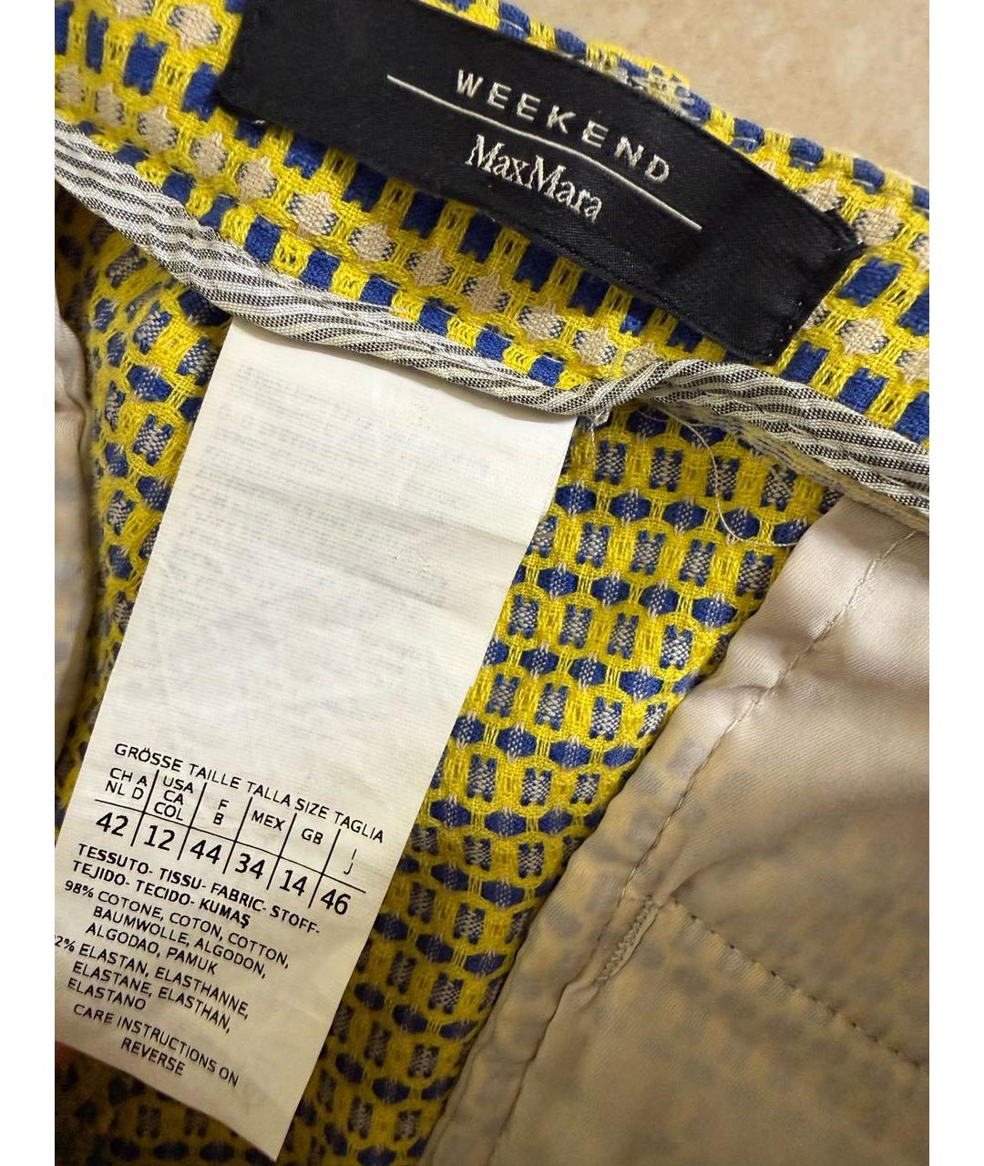 WEEKEND MAX MARA Желтые хлопко-эластановые прямые брюки, фото 9