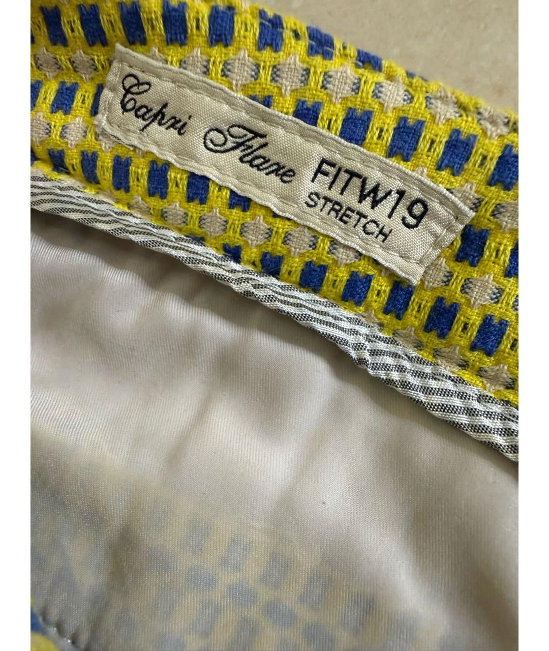WEEKEND MAX MARA Желтые хлопко-эластановые прямые брюки, фото 5