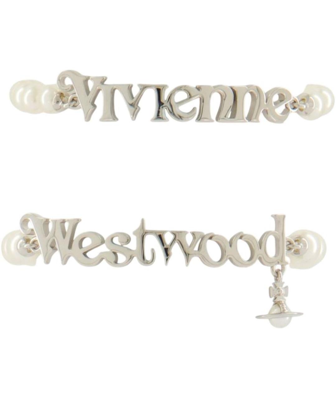 VIVIENNE WESTWOOD Белый латунный браслет, фото 2