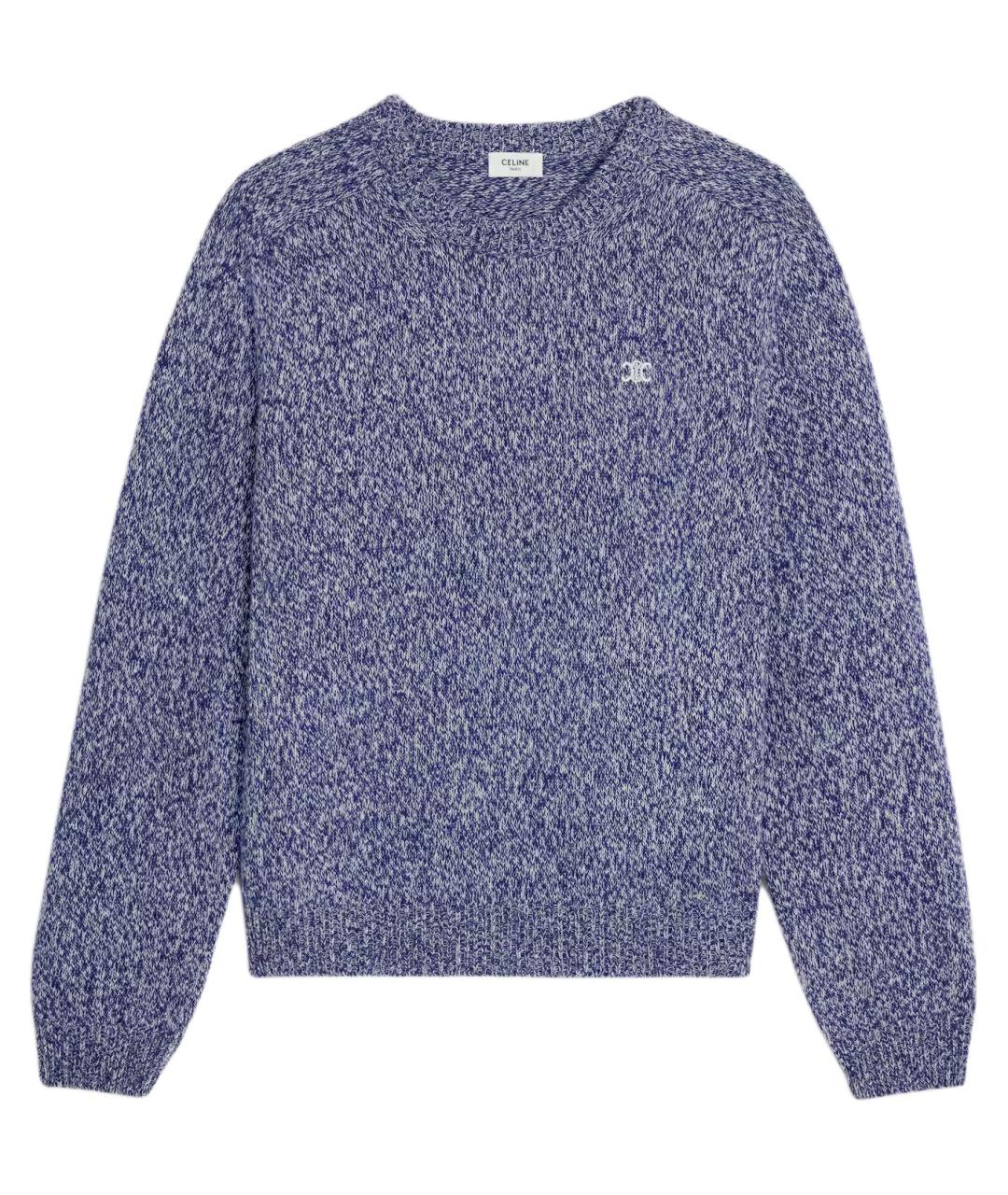 CELINE Синий шерстяной джемпер / свитер, фото 1