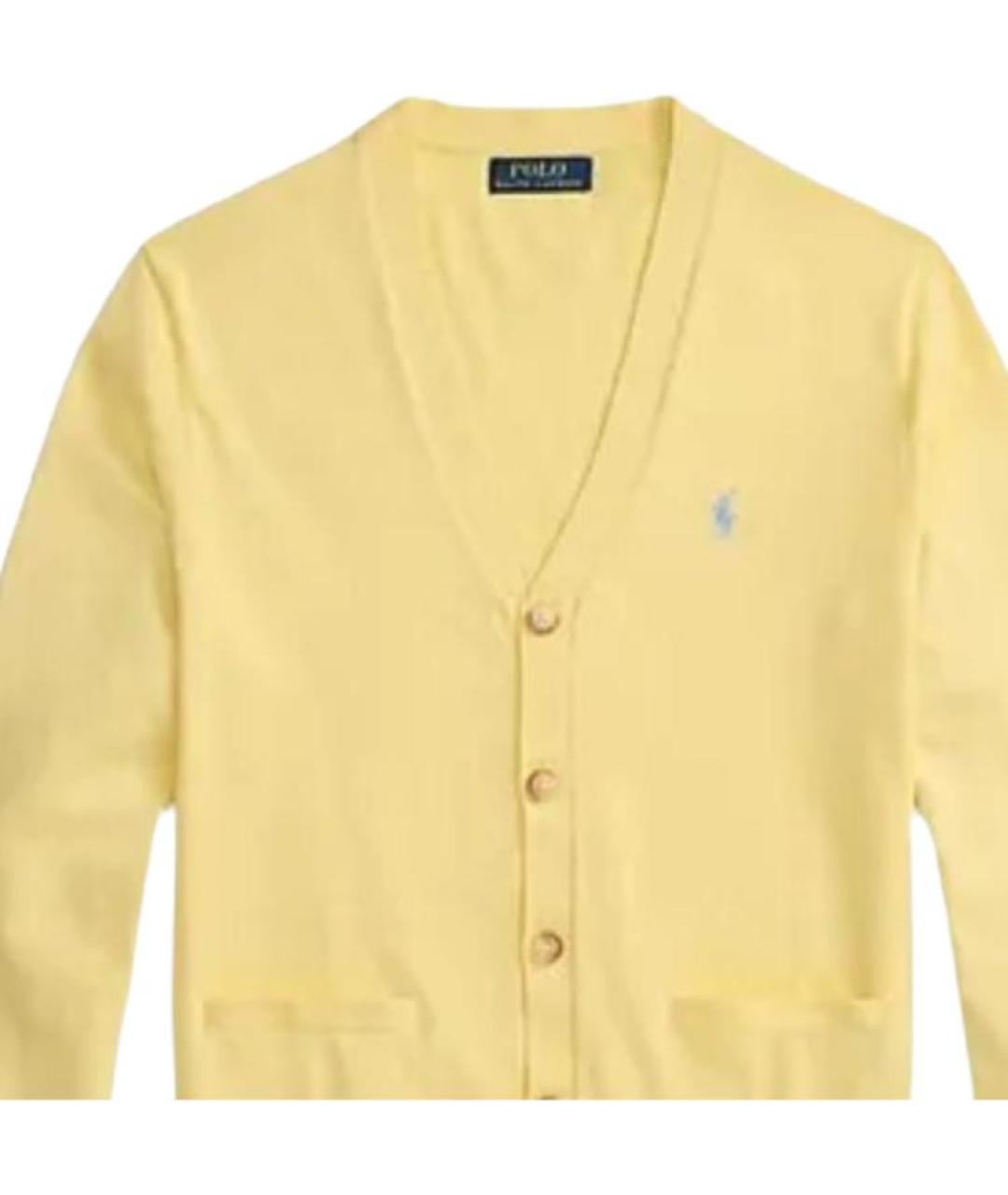 POLO RALPH LAUREN Желтый кардиган, фото 5