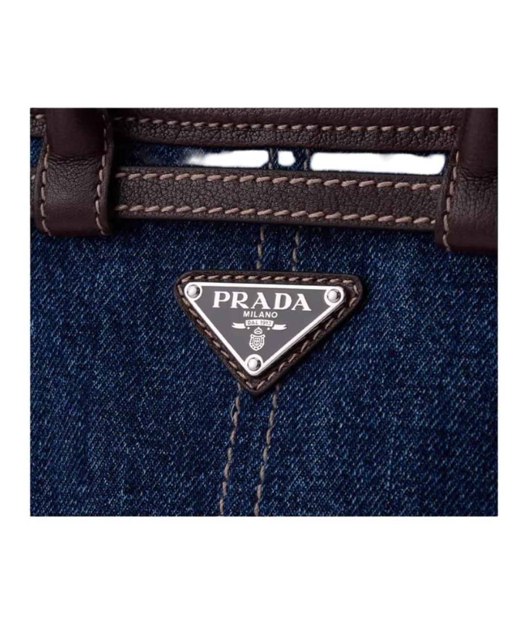PRADA Синяя деним сумка через плечо, фото 4