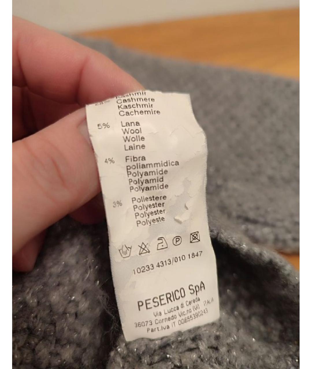 PESERICO Серый кашемировый джемпер / свитер, фото 9