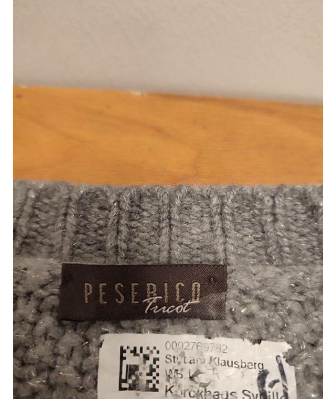 PESERICO Серый кашемировый джемпер / свитер, фото 3