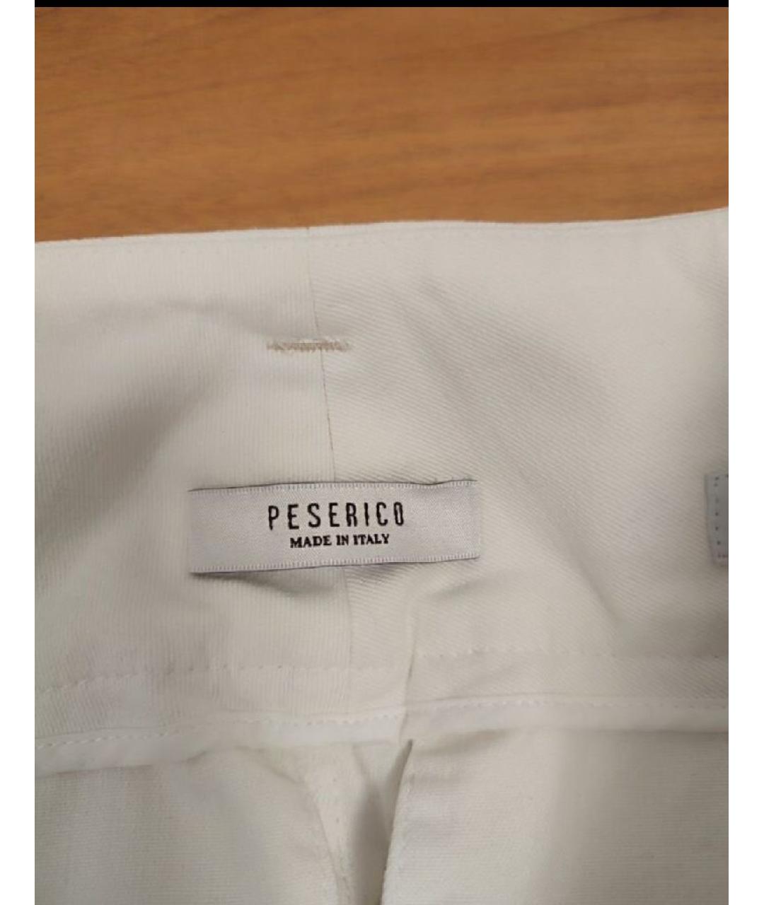 PESERICO Белые хлопко-эластановые прямые брюки, фото 3