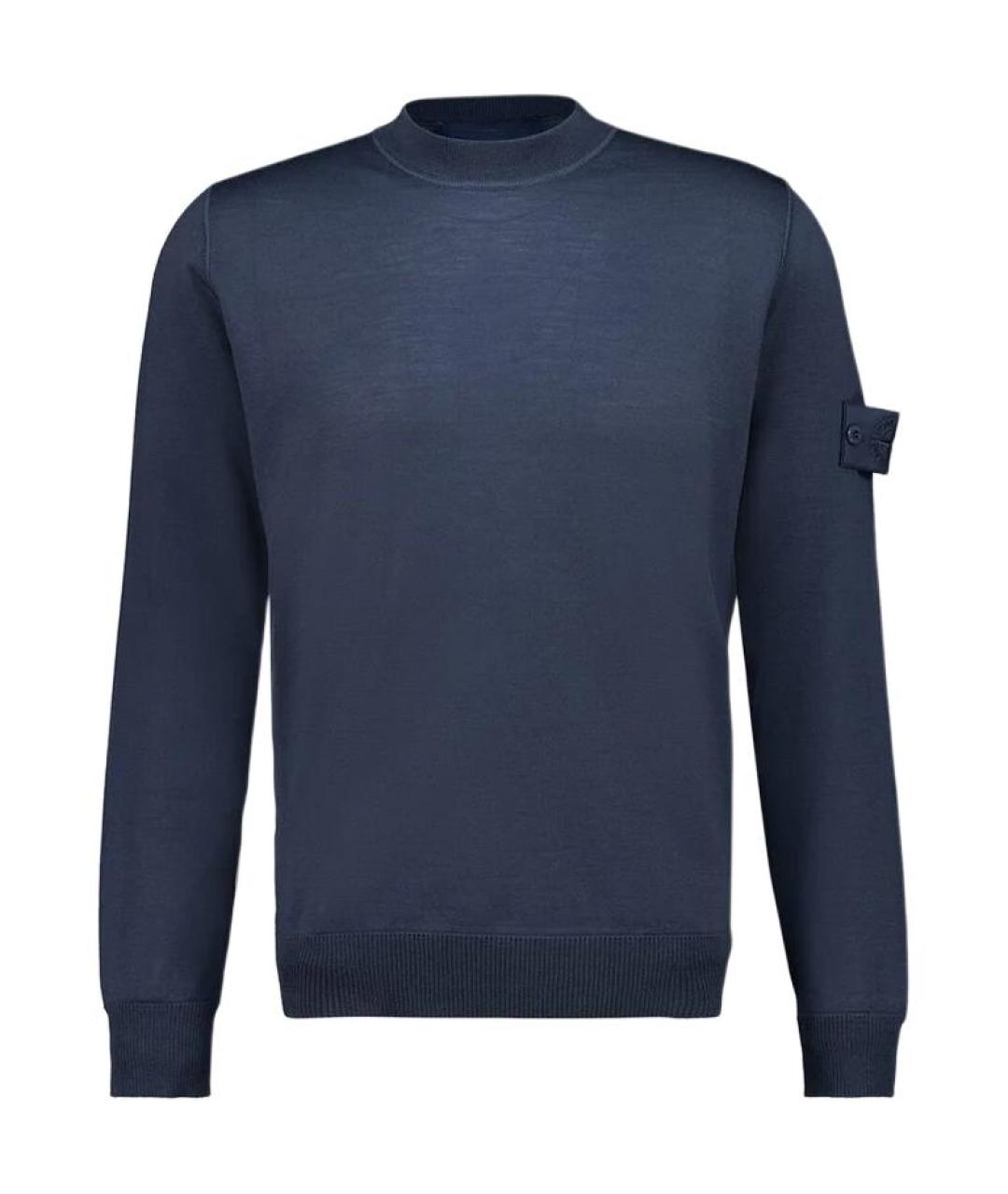 STONE ISLAND Синий джемпер / свитер, фото 1