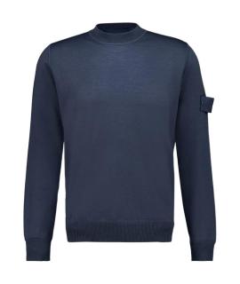 STONE ISLAND Джемпер / свитер