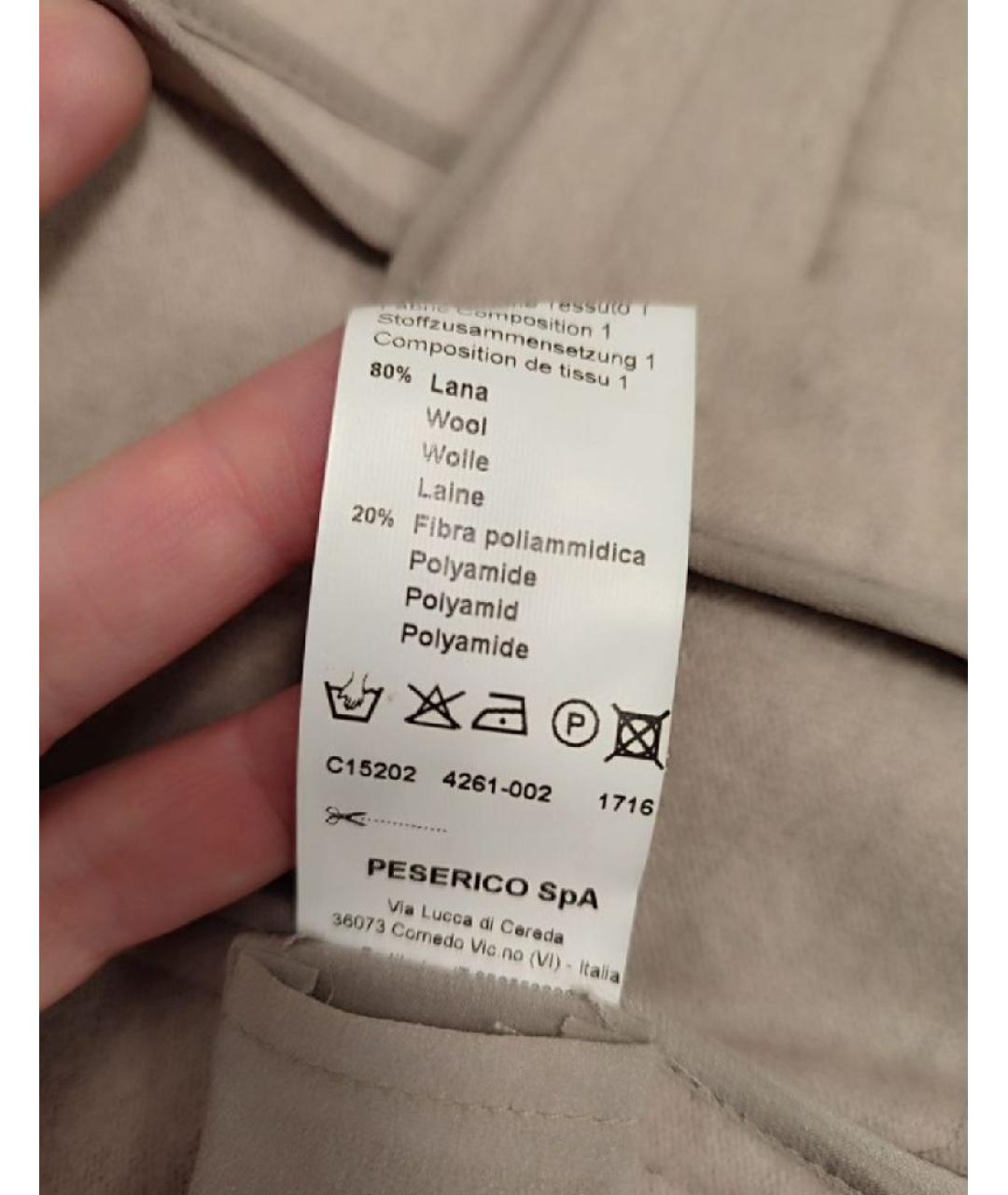 PESERICO Бежевый шерстяной жакет/пиджак, фото 3