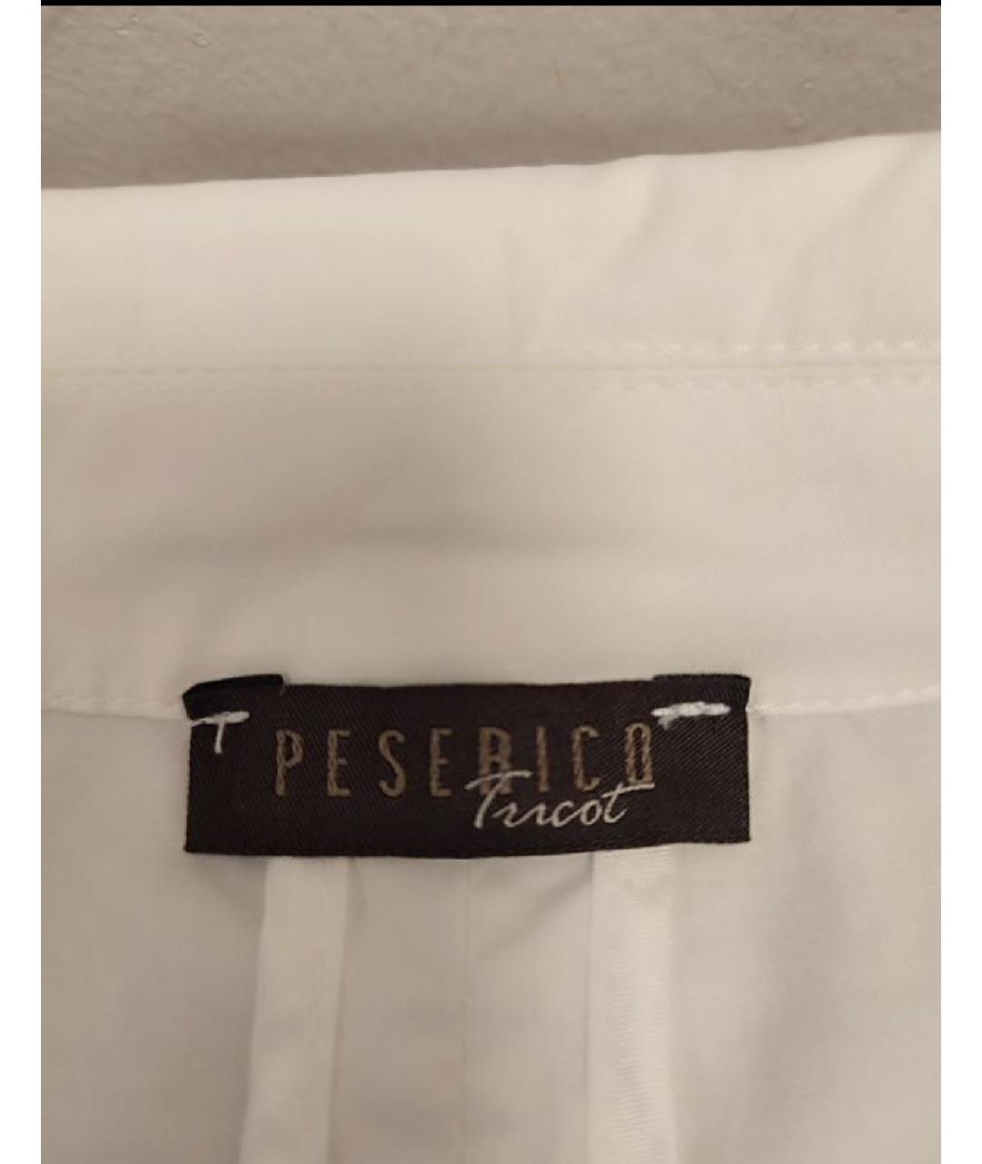 PESERICO Белый хлопко-эластановый жакет/пиджак, фото 3