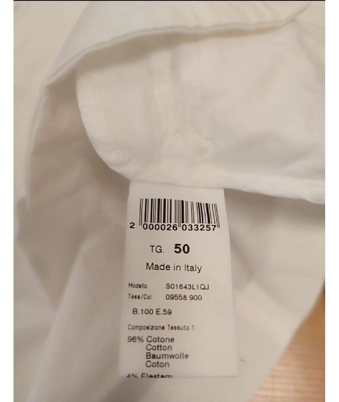 PESERICO Белый хлопко-эластановый жакет/пиджак, фото 9