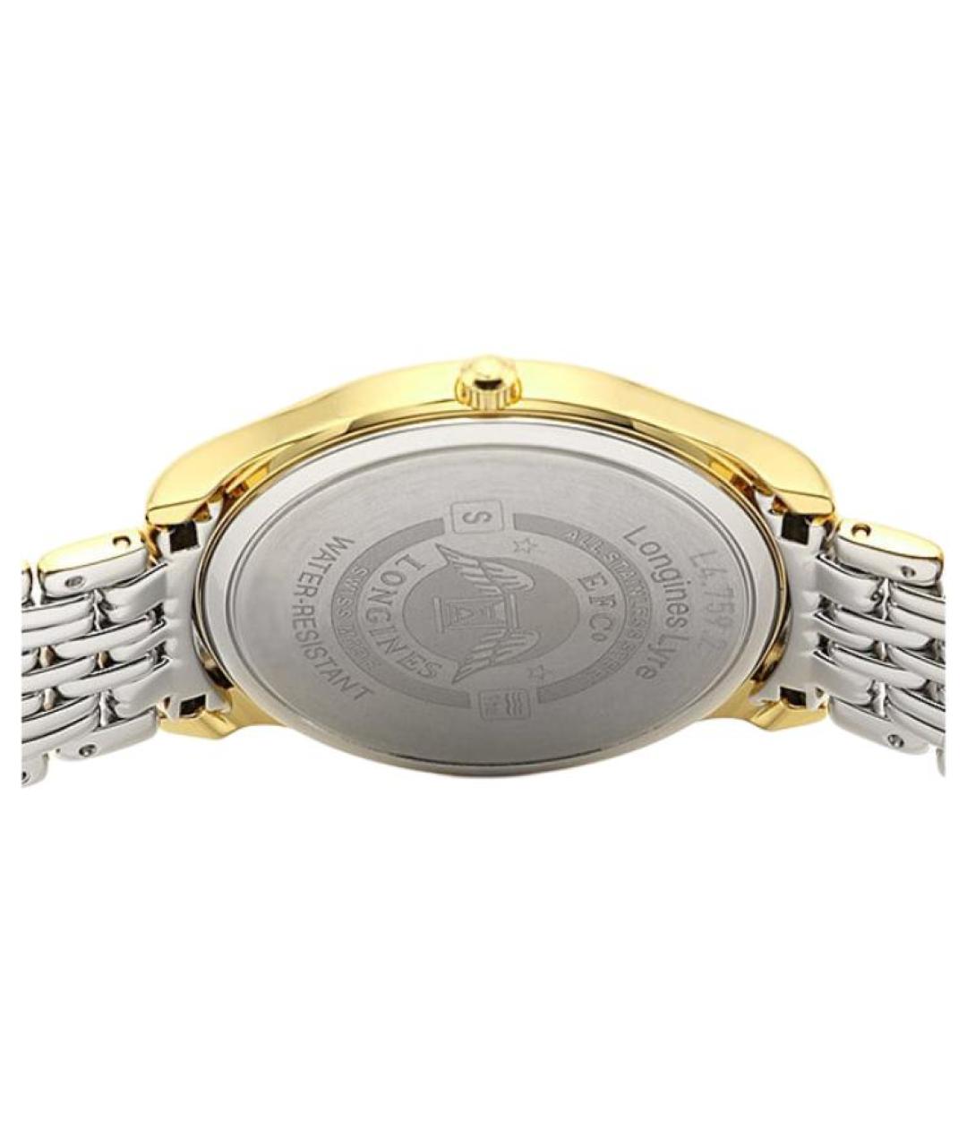LONGINES Часы из золота и стали, фото 3