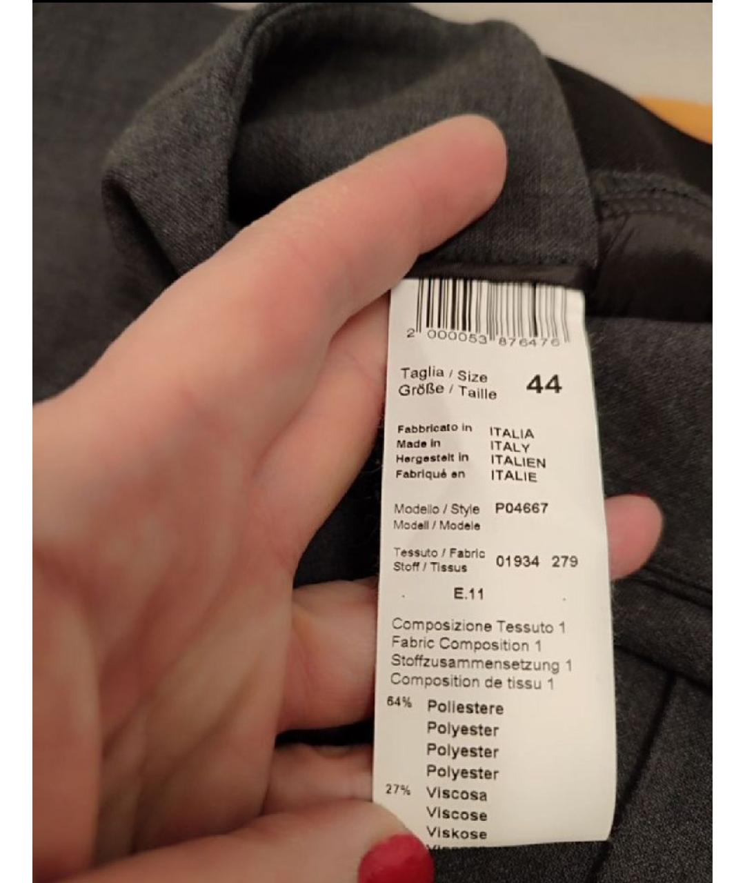 PESERICO Серые полиэстеровые прямые брюки, фото 9