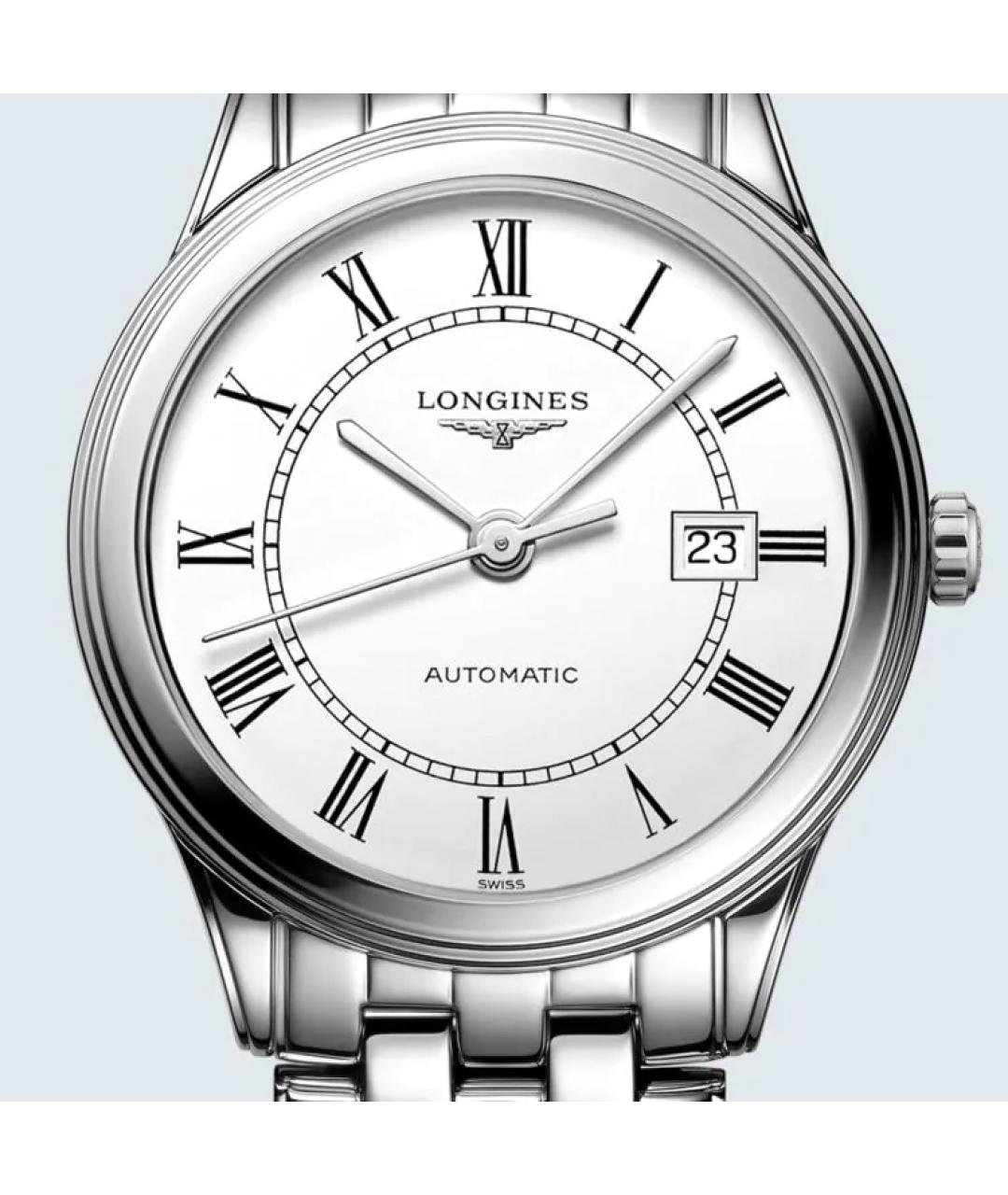 LONGINES Белые часы, фото 4