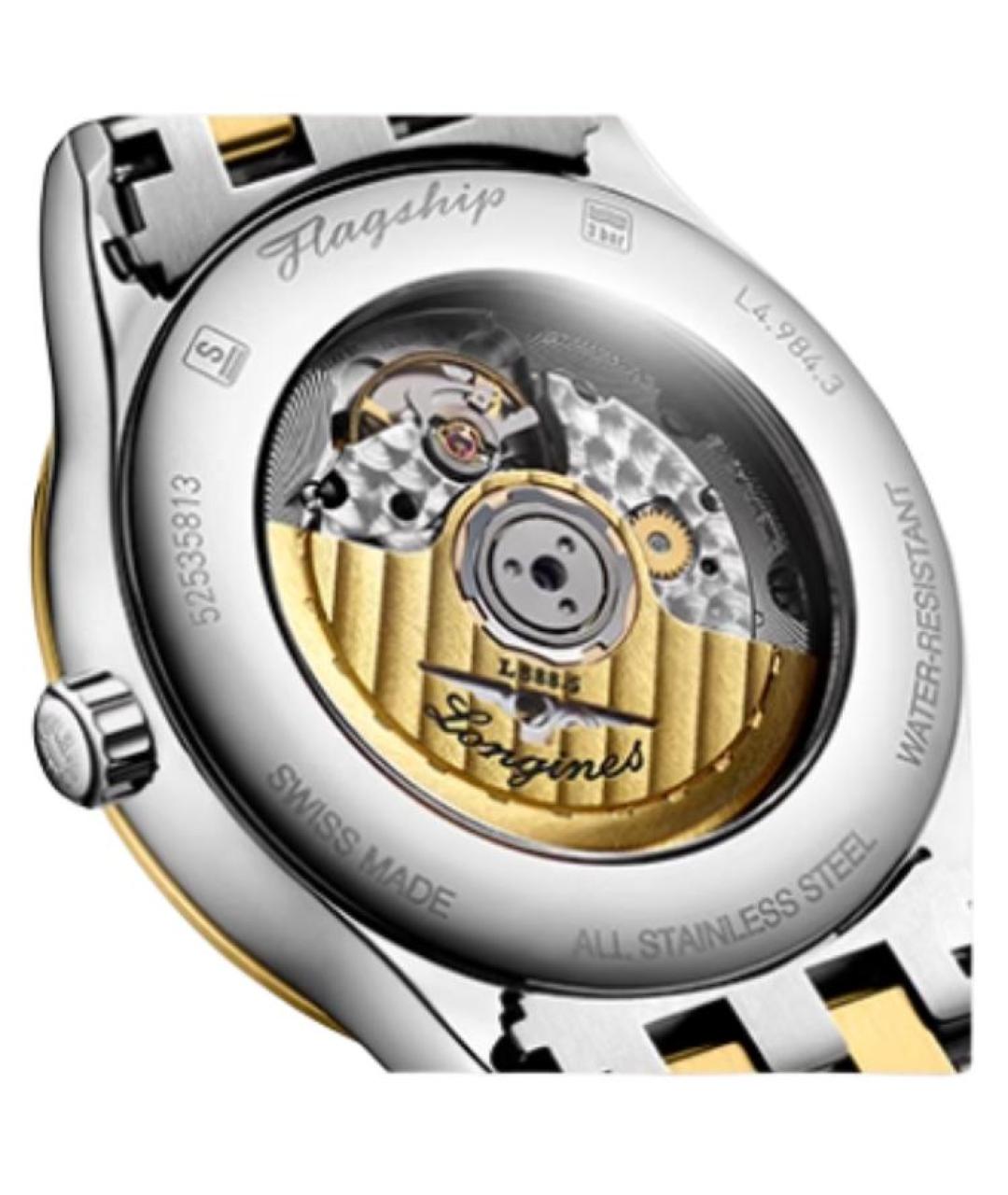 LONGINES Белые стальные часы, фото 4