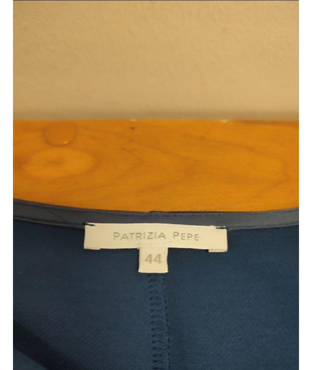 PATRIZIA PEPE Синее вискозное повседневное платье, фото 3