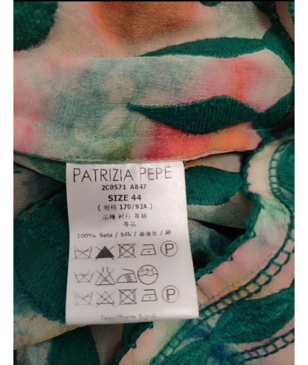 PATRIZIA PEPE Мульти шелковая блузы, фото 8