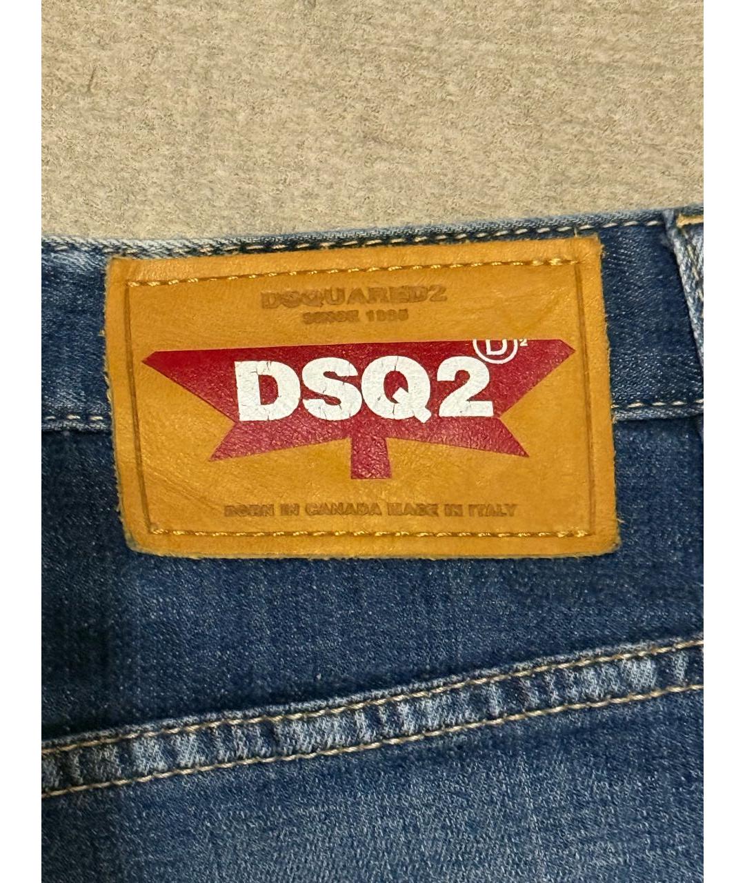 DSQUARED2 Синие хлопко-эластановые джинсы скинни, фото 4