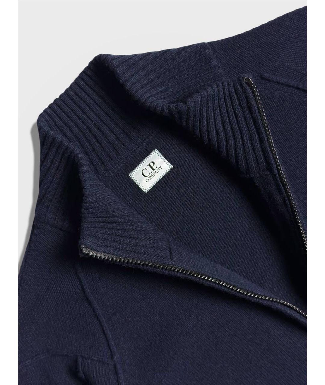 CP COMPANY Темно-синий шерстяной кардиган, фото 3