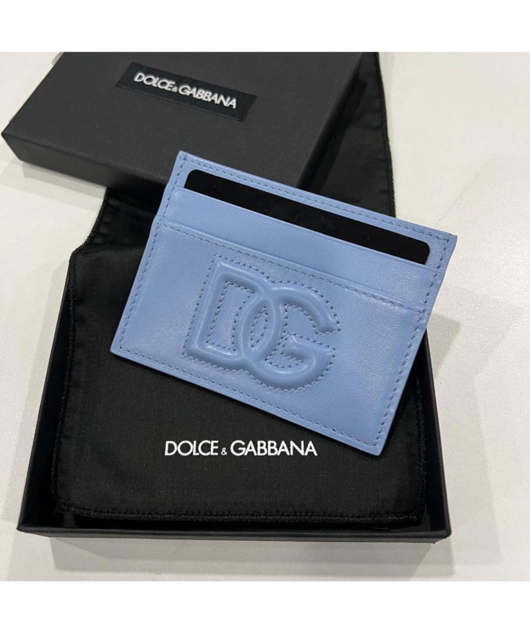 DOLCE&GABBANA Голубой кожаный кардхолдер, фото 4