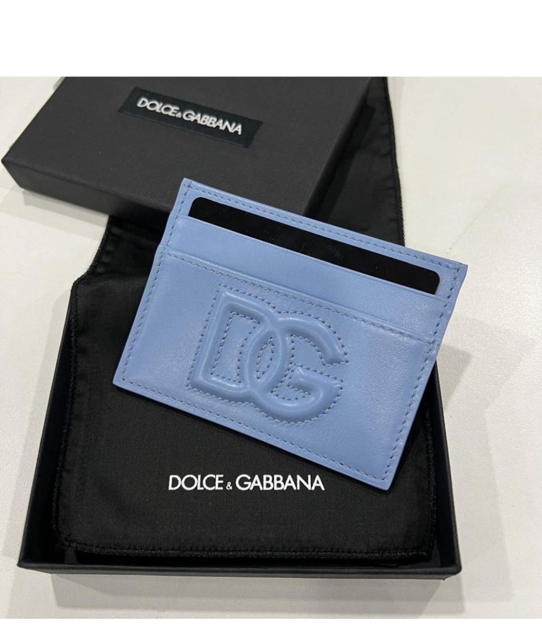 DOLCE&GABBANA Голубой кожаный кардхолдер, фото 2