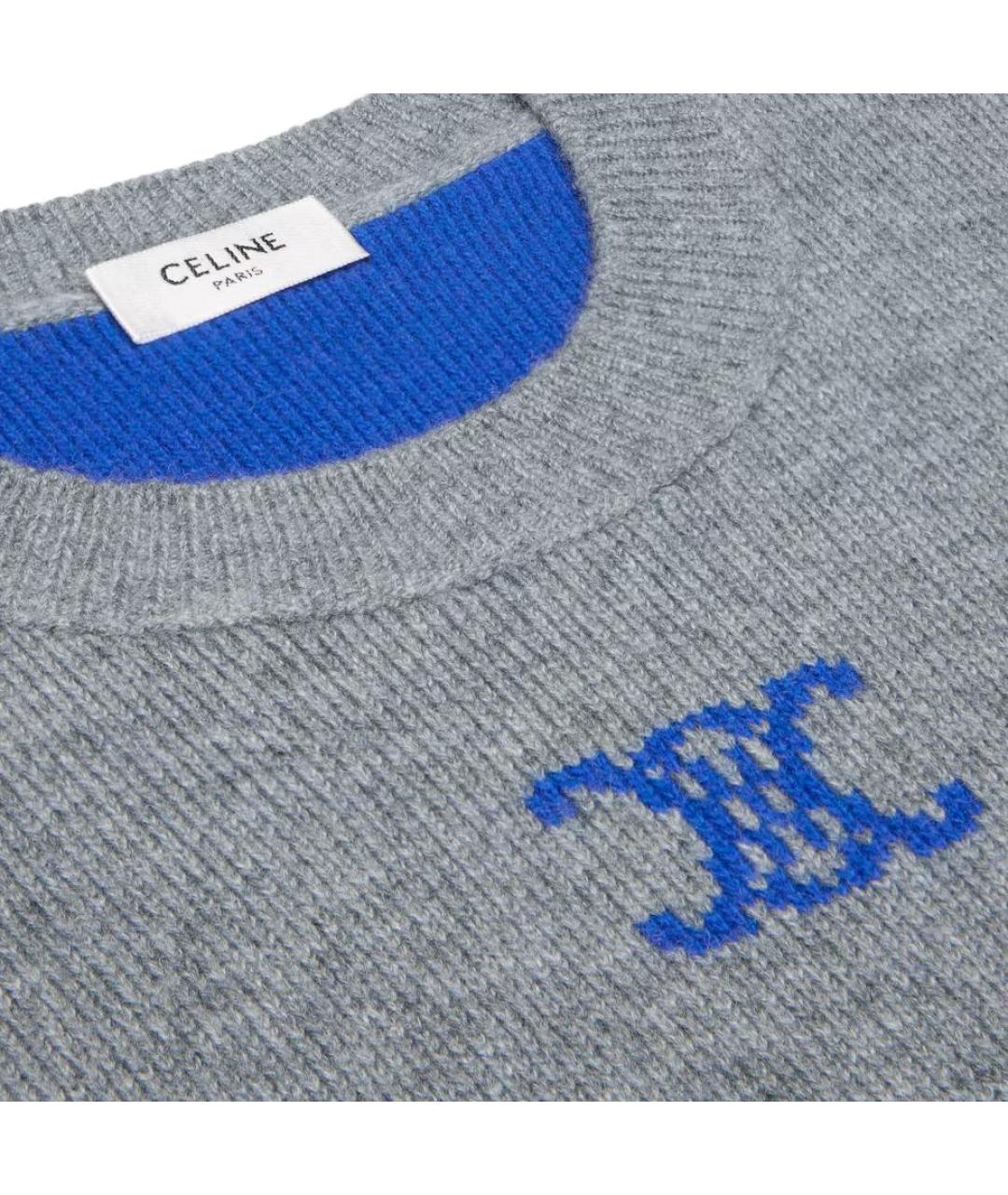 CELINE Серый кашемировый джемпер / свитер, фото 3