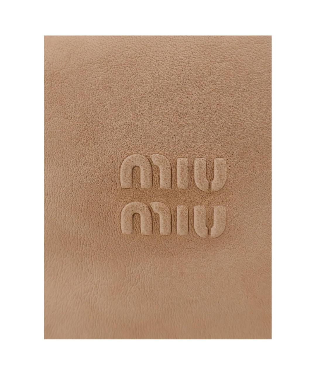 MIU MIU Бежевая кожаная сумка через плечо, фото 4