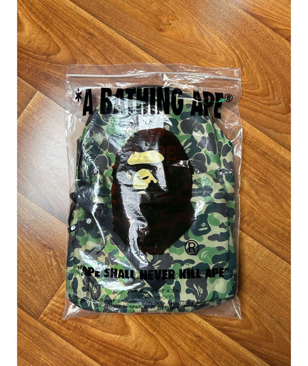 A BATHING APE Зеленый синтетический рюкзак, фото 5