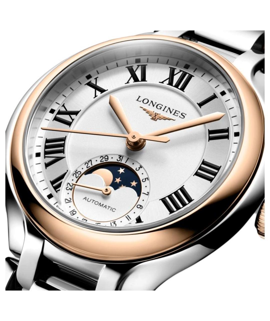 LONGINES Часы из золота и стали, фото 3