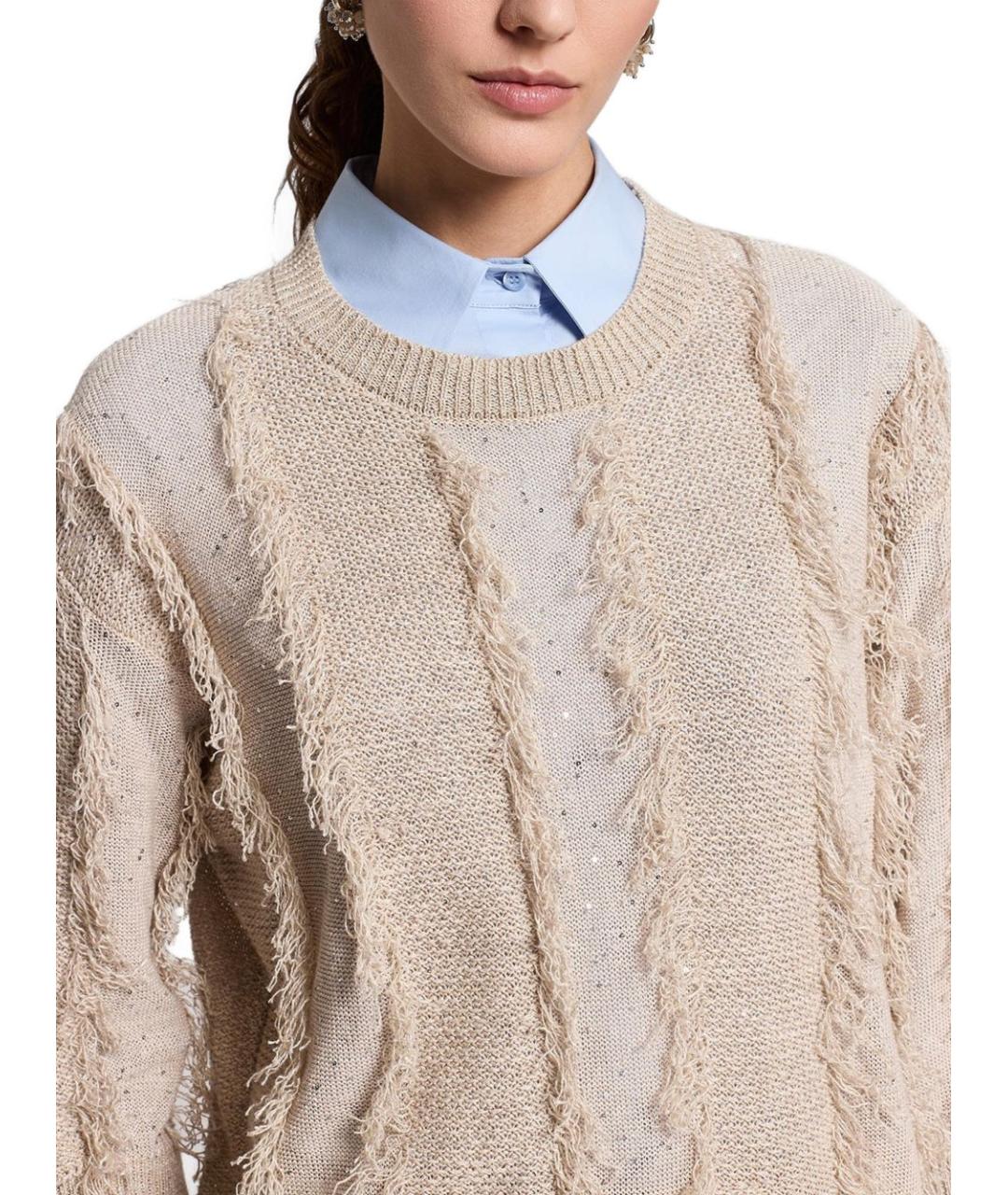 PESERICO Бежевый джемпер / свитер, фото 2