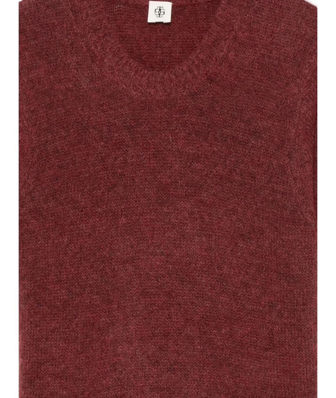 THE GARMENT Фиолетовый полиамидовый джемпер / свитер, фото 2